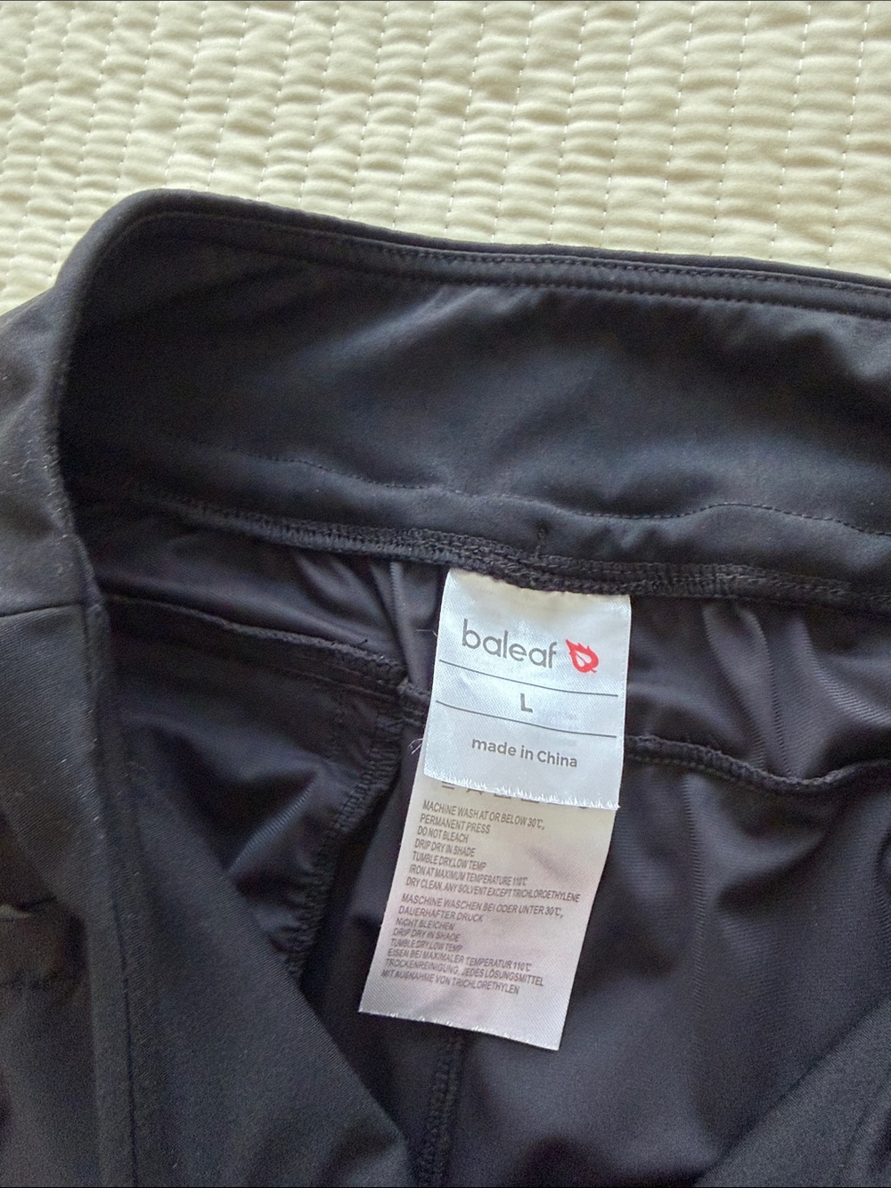 Baleaf Black Women's Performance Jogger Pants - Picture 9 of 13